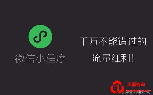 互联网,物联网,人工智能,大数据技术的成熟和发展