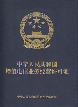 互联网政务服务总门户建立后 北京落户有望更加便利？