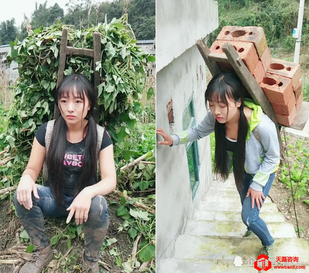 95后彝族美女每天背砖劈柴扛大树 想走出大山